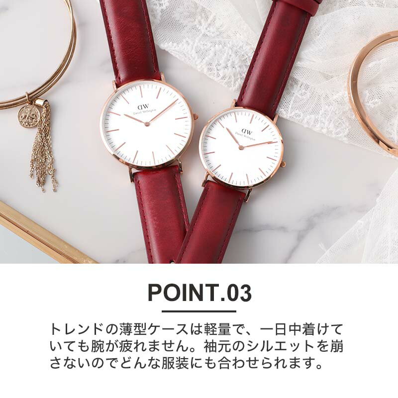 日本全国送料無料 ペア価格 ダニエルウェリントン 腕時計 Danielwellington 時計 ダニエル ウェリントン Daniel Wellington ペアウォッチ おすすめ 定番 人気 ブランド 革ベルト レザー シンプル おしゃれ かわいい 彼女 彼氏 誕生日 記念日 結婚 祝い プレゼント