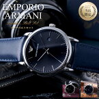 【限定 セット】エンポリオアルマーニ 腕時計 EMPORIOARMANI 時計 エンポリオ アルマーニ EMPORIO ARMANI メンズ 男性 向け [ おすすめ 定番 ブランド 人気 ブラック 黒 エンポリ 革ベルト レザー ベルト カレンダー 仕事 スーツ 恋人 彼氏 旦那 記念日 誕生日 プレゼント ]