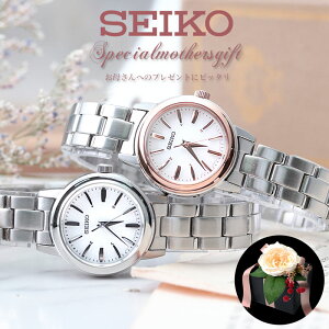 ڤ줵   ץ쥼 ѡ[ĴӸ]  顼  ӻ SEIKO  ǥ      ץ쥼 ͵ ֥  ֤ С  顼 ȥ顼 ̾  Ȼ