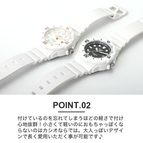 楽天市場 女の子用 キッズカシオ キッズ カシオ 時計 Casio 腕時計 キッズ腕時計 子供用腕時計 子供用時計 子ども 子供 小学生 女の子 防水 スポーツ アウトドア 軽い 軽量 つけやすい 遠足 修学旅行 人気 ブランド 誕生日 プレゼント 親子 ペア コーデ 楽天市場 女の子用 キッズカシオ キッズ カシオ 時計 Casio 腕時計 キッズ腕時計 子供用腕時計 子供用時計 子ども 子供 小学生 女の子 防水 スポーツ アウトドア 軽い 軽量 つけやすい 遠足 修学旅行 人気 ブランド 誕生日 プレゼント 親子 ペア コーデ