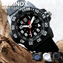 ルミノックス 腕時計 ネイビーシールズ LUMINOX 時計 NAVY SEALs 3501 ネイビー シールズ メンズ 男性 向け 人気 ブランド おすすめ 定番 おしゃれ ブラック ホワイト ミリタリーウォッチ ミルスペック 特殊部隊 ダイバー ミリタリー アウトドア ラバー バンド ベルト 頑丈 その1