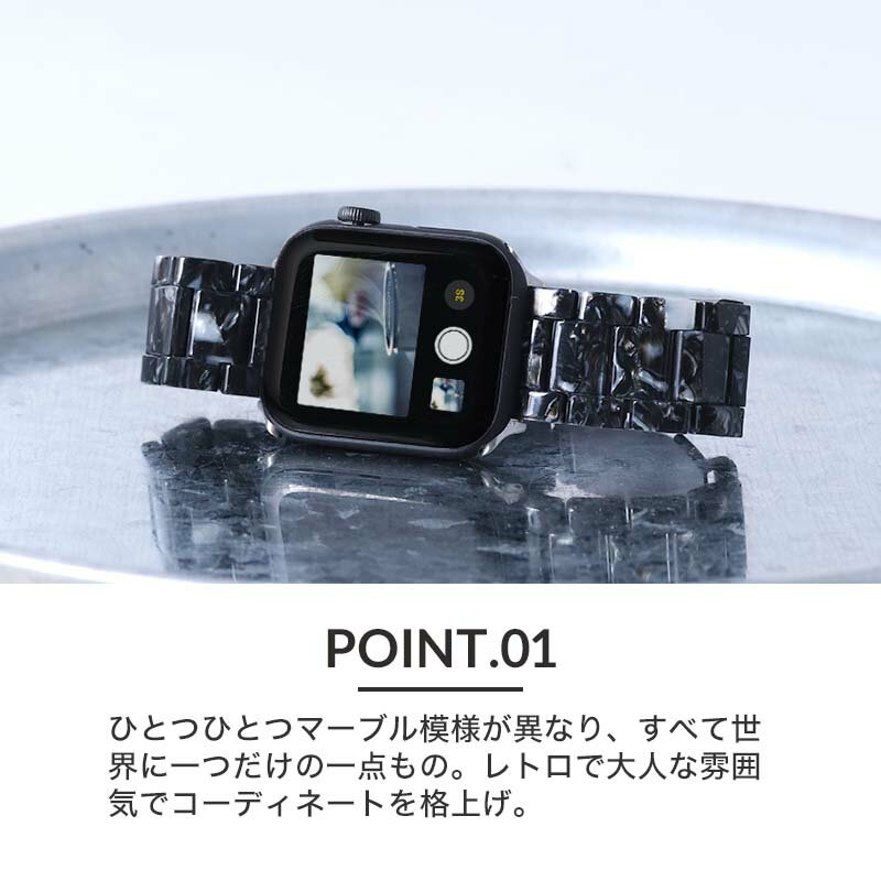 アップルウォッチ バンド べっ甲柄 大理石 柄 シリーズ 7 SE 6 5 4 3 2 1 対応 幅 38 40 42 44 mm ミリ Apple アップル 替えベルト 交換用 22mm レディース 女性 人気 ブランド おしゃれ かわいい 鼈甲風 べっこう柄 おすすめ 華奢 個性的 高級感 白 ホワイト パール ピンク
