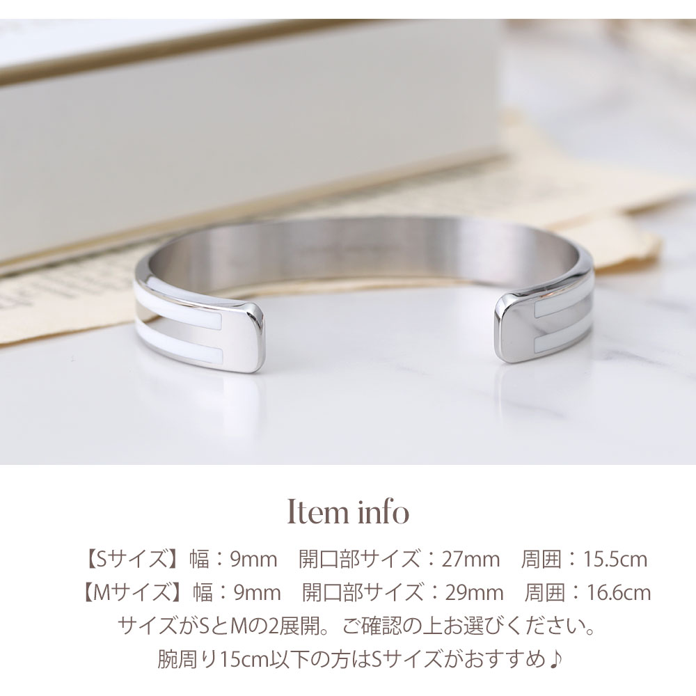 DANIEL WELLINGTON シルバーバングル DANIEL WELLINGTON オープンバングル シルバー - メルカリ