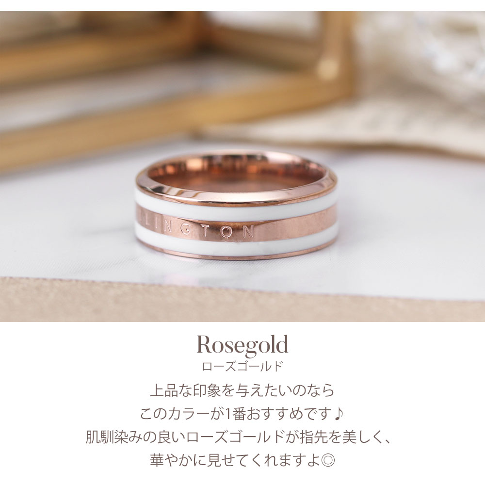 [DANIEL WELLINGTON]シルバー リング・ネックレス セット シルバー ジュエリー- 全コレクションはこちらをご覧ください | DW