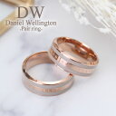 【ペア価格】ペアリング ダニエルウェリントン 指輪 DanielWellington リング ダニエル アクセサリー 人気 アクセ ブランド ペア シンプル ピ...