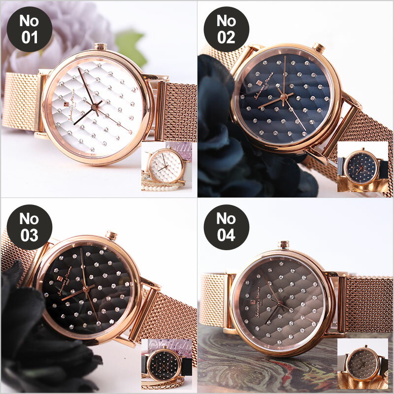 楽天市場 大切な方への プレゼント に アッドステラ 腕時計 レディース ブランド 時計 女性 向け おすすめ 人気 おしゃれ 可愛い かわいい キルティング 革ベルト 生活 防水 レザー メッシュ ベルト 華奢 アクセサリー キラキラ 星座 仕事 主婦 お母さん ママ 30代 40