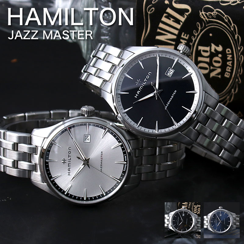 select_hamilton-01.jpg?_ex=500x500 select_hamilton-01.jpg?_ex=500x500
