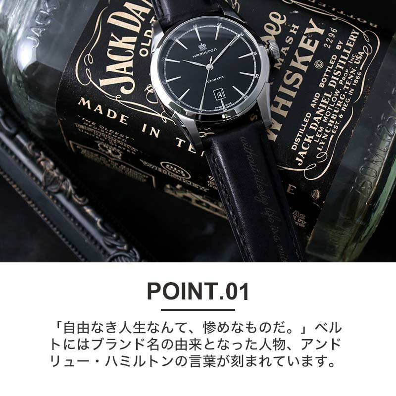 楽天市場】ハミルトン 時計 HAMILTON 腕時計 JAZZMASTER ジャズ 楽天市場】ハミルトン 時計 HAMILTON 腕時計 JAZZMASTER ジャズ