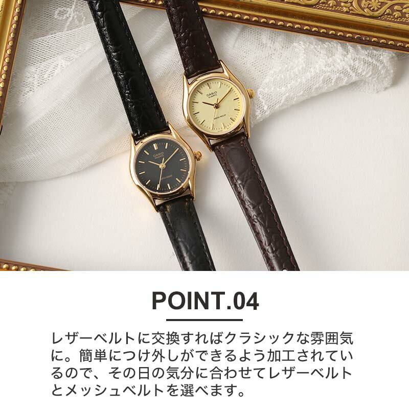 楽天市場】【当店限定】カシオ 時計 CASIO 腕時計 スタンダード 楽天市場】【当店限定】カシオ 時計 CASIO 腕時計 スタンダード