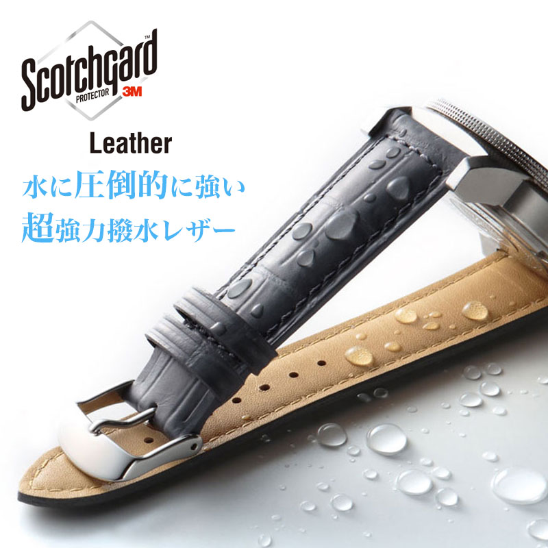 楽天市場】【セイコー SUP STPR SWR シリーズ 対応ベルト】 SEIKO 時計