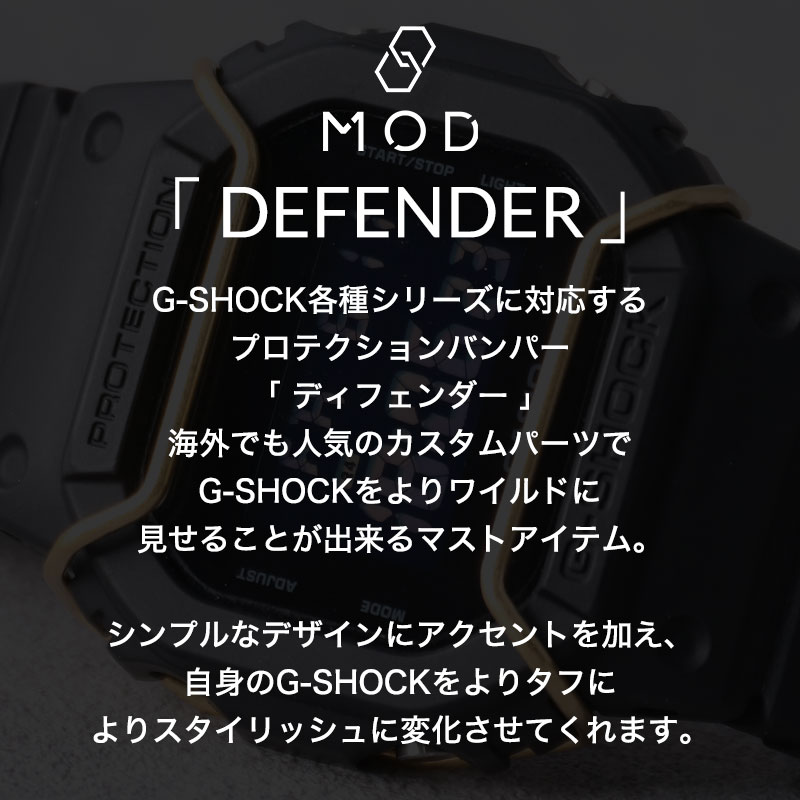 【G-SHOCK 2100 2110 対応 バ...の紹介画像2