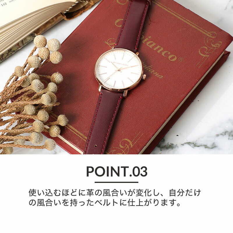 楽天市場】【マイケルコース 対応】強力撥水レザー MICHAELKORS 楽天市場】【マイケルコース 対応】強力撥水レザー MICHAELKORS
