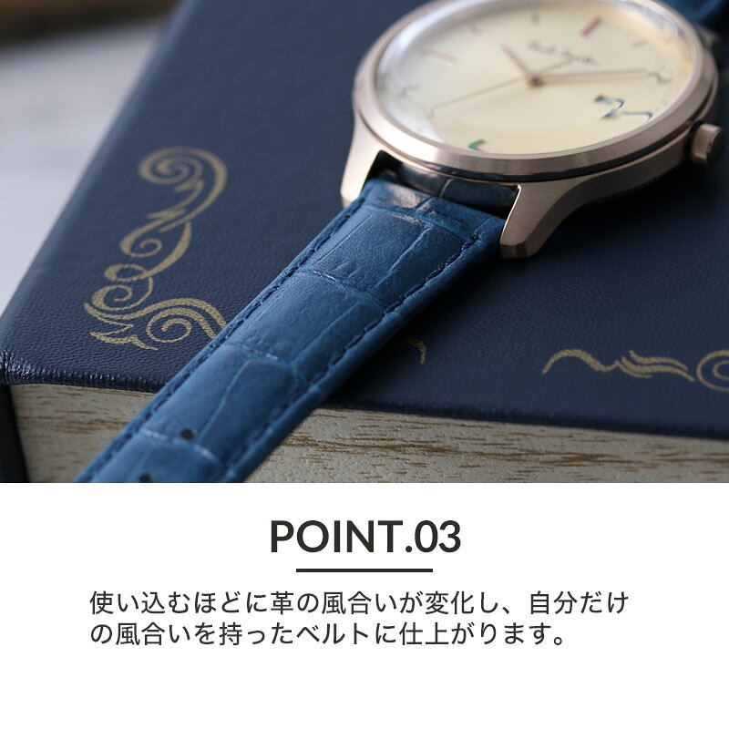 楽天市場】【ポールスミス 対応】強力 撥水 レザー Paul Smith 腕時計 
