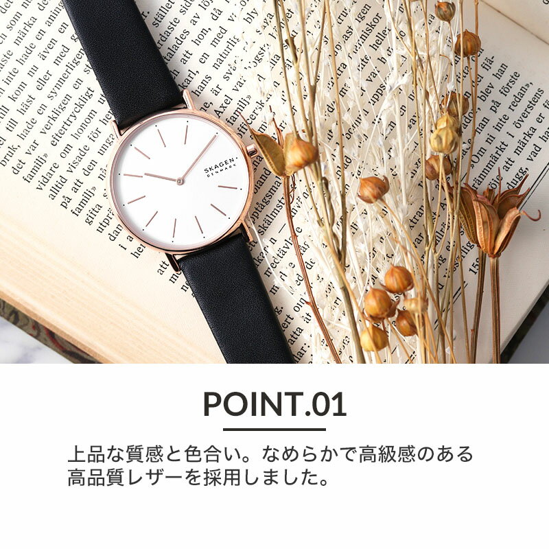 楽天市場】【 スカーゲン 対応 】 SKAGEN 腕時計 18mm 20mm 時計 楽天市場】【 スカーゲン 対応 】 SKAGEN 腕時計 18mm 20mm 時計