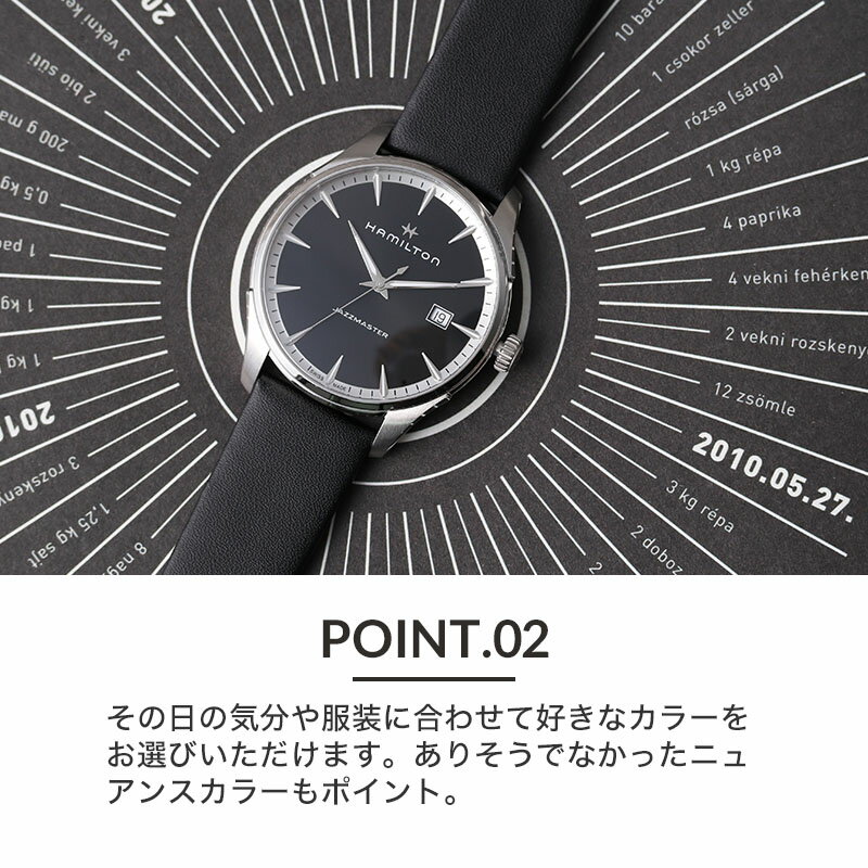 楽天市場】【 ハミルトン 対応 】 Hamilton 腕時計 18mm 20mm 楽天市場】【 ハミルトン 対応 】 Hamilton 腕時計 18mm 20mm