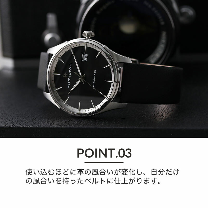 楽天市場】【 ハミルトン 対応 】 Hamilton 腕時計 18mm 20mm 楽天市場】【 ハミルトン 対応 】 Hamilton 腕時計 18mm 20mm