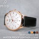 【ヘンリーロンドン 対応】強力 撥水 レザー HENRY LONDON 腕時計 替えベルト ブラック ブラウン ネイビー ブルー 黒 青 茶 シルバー ゴールド 交換用 バンド 交換 人気 革ベルト 防水 ベルト 腕時計ベルト 時計 高級 高品質人気 おしゃれ 型押し ビジネス
