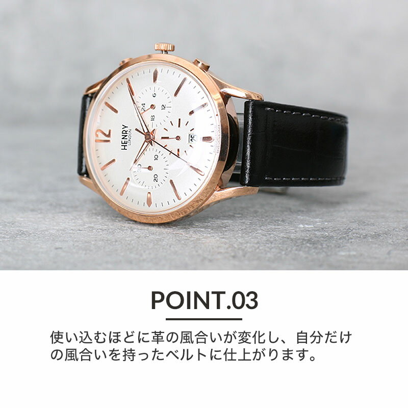 楽天市場】【ヘンリーロンドン 対応】強力 撥水 レザー HENRY