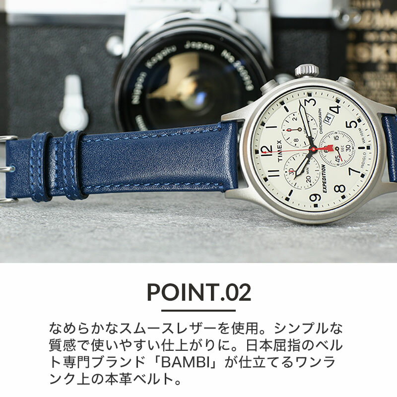 TIMEX タイメックス 腕時計 ウォッチ 男女兼用 メンズ