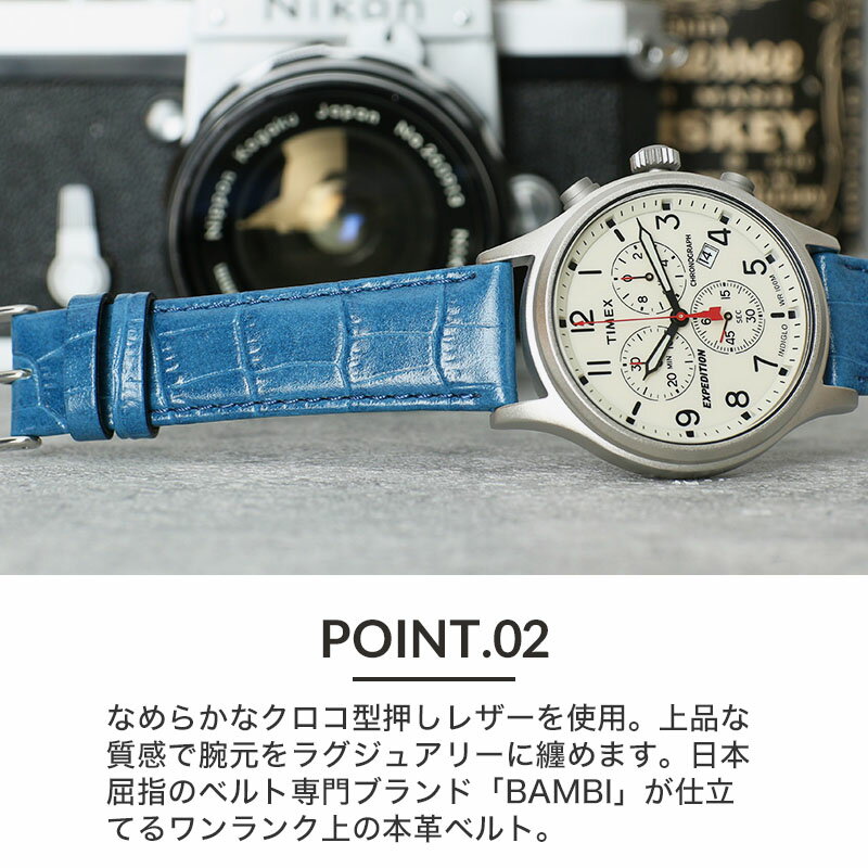 楽天市場】【タイメックス 対応】強力 撥水 レザー TIMEX 腕時計 楽天市場】【タイメックス 対応】強力 撥水 レザー TIMEX 腕時計