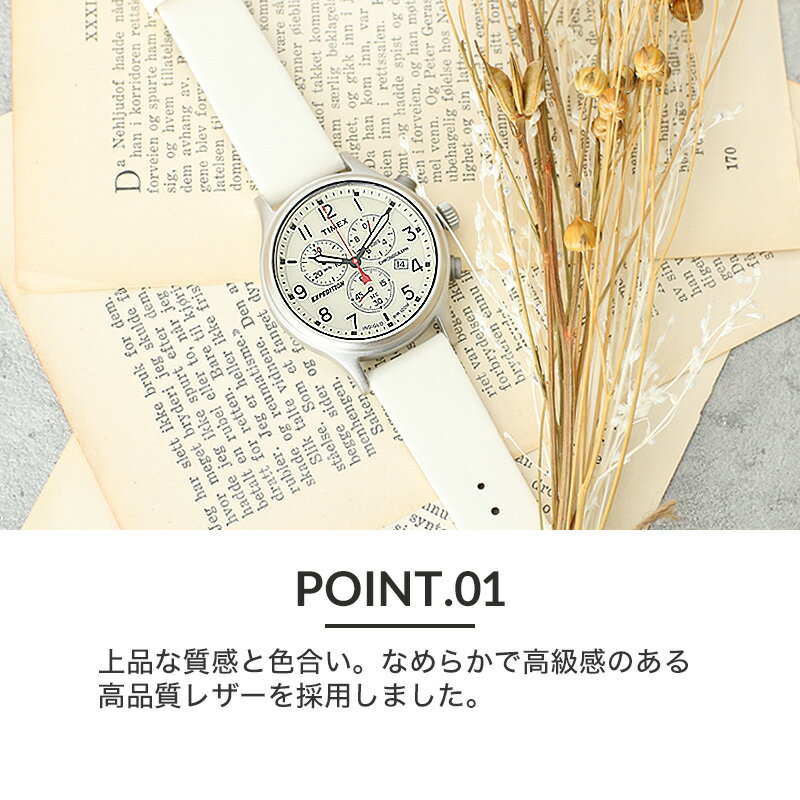 楽天市場】【 タイメックス TIMEX 対応 ベルト 】 腕時計 時計 バンド