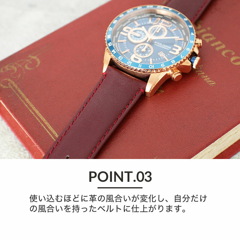 【O.I.】電池交換済み【Angel Clover】モンド　レザーウォッチ □「ANGEL CLOVER クロノ秒針取付」 ｜ 時計宝石修理研究所