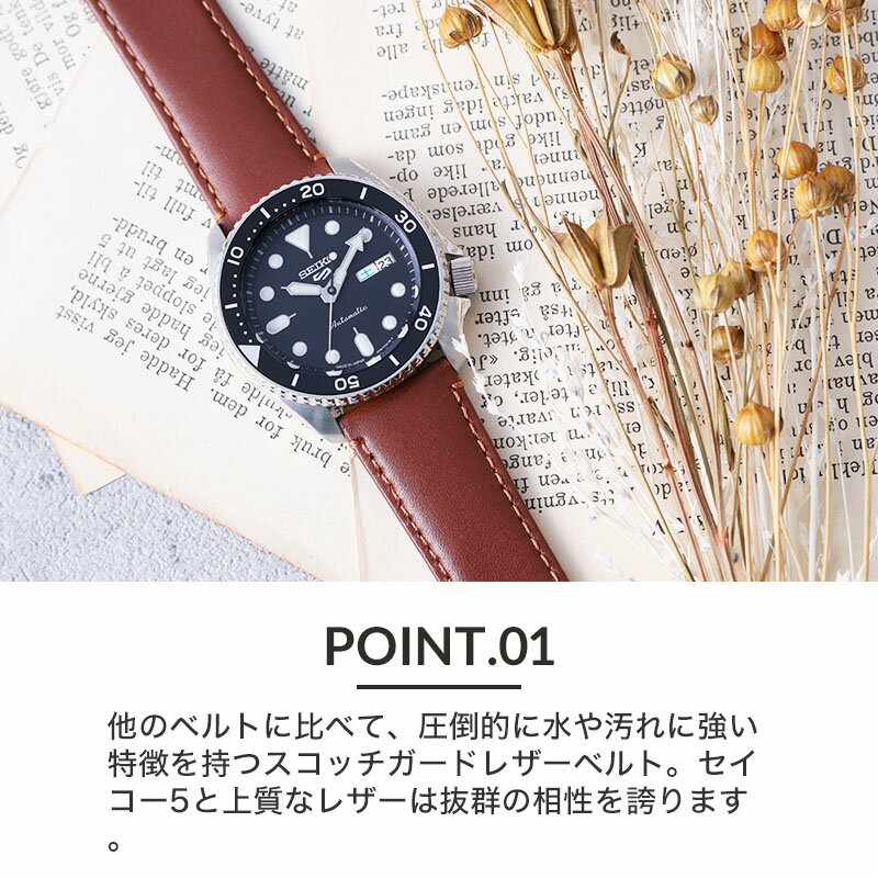 Women's – セイコーオンラインストア | 時計・腕時計のSEIKO