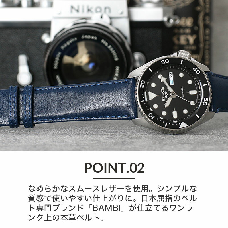 楽天市場】【 セイコー5 対応 】強力撥水レザー SEIKO 5 腕時計 楽天市場】【 セイコー5 対応 】強力撥水レザー SEIKO 5 腕時計