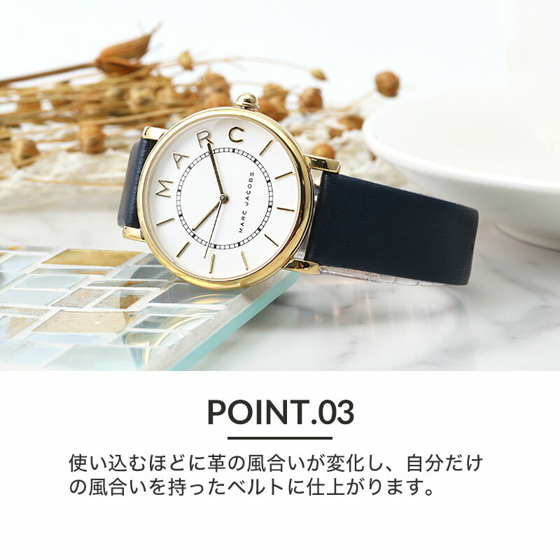 Marc Jacobs ホワイト 時計 - メルカリ