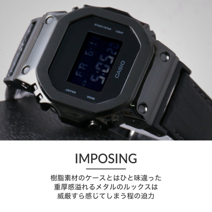 在庫限り Modコンプリートセット G Shock Dw 5600 5600b カシオ Gショック ジーショック Gshock メタル カスタム ベルト パーツ 革 レザー ベルト バンド 腕時計 メンズ 時計 人気 ブランド おしゃれ シンプル ビジネス 高級 スーツ 新作 シルバー ブラック 防水 在庫限り Modコンプリートセット G Shock Dw 5600 5600b カシオ Gショック ジーショック Gshock メタル カスタム ベルト パーツ 革 レザー ベルト バンド 腕時計 メンズ 時計 人気 ブランド おしゃれ シンプル ビジネス 高級 スーツ 新作 シルバー ブラック 防水