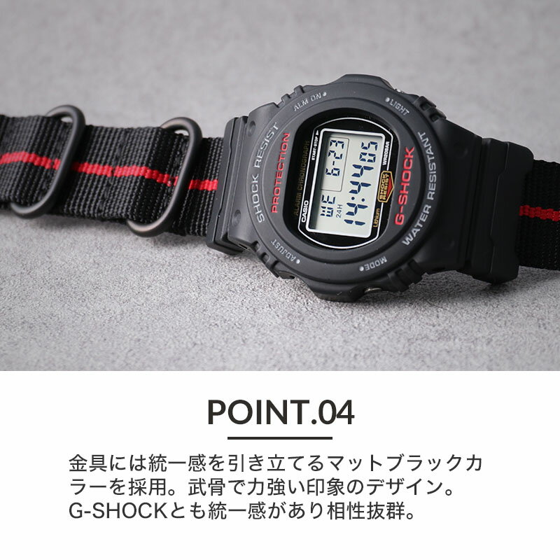 楽天市場】【G-SHOCK 5750 5700 対応 ナイロンベルト】Gショック