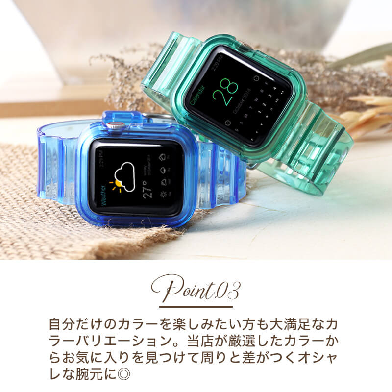 zc シルバー クリア☆アップルウォッチバンド ラバーベルト