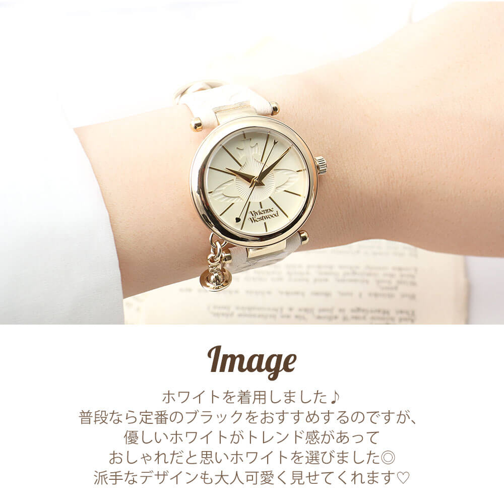 楽天市場】【 当店限定 ブランド 袋 付き ラッピング 】 Vivienne