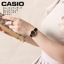 【コスパ最高 シンプル 高見え 時計】カシオ 腕時計 スタンダード CASIO レディース 女性 アナログ 革ベルト 人気 ブランド おすすめ 仕事 学校 受験 通勤 通学 おしゃれ 大きめ 小さい 軽い 軽量 普段使い レトロ アンティーク 生活 防水 見やすい チプカシ