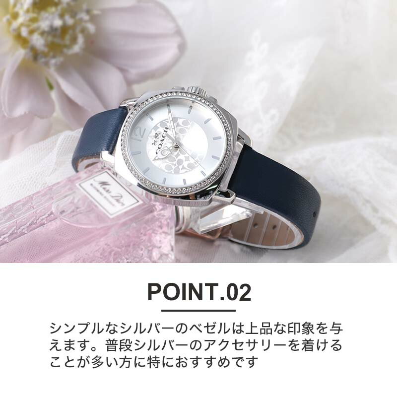 楽天市場】【当店限定】コーチ 腕時計 レディース ブランド COACH 