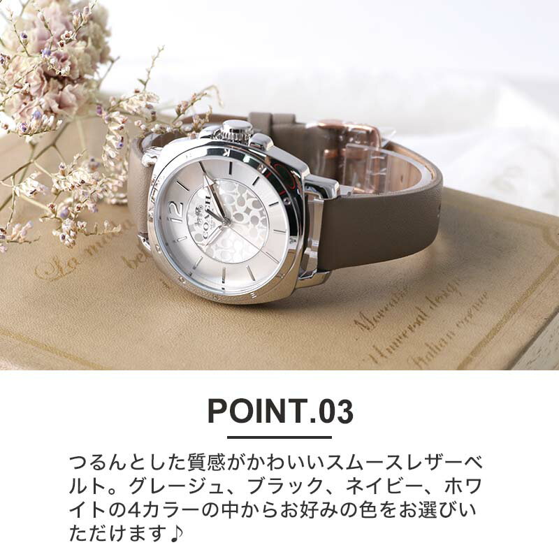 楽天市場】【当店限定】コーチ 腕時計 レディース ブランド 楽天市場】【当店限定】コーチ 腕時計 レディース ブランド
