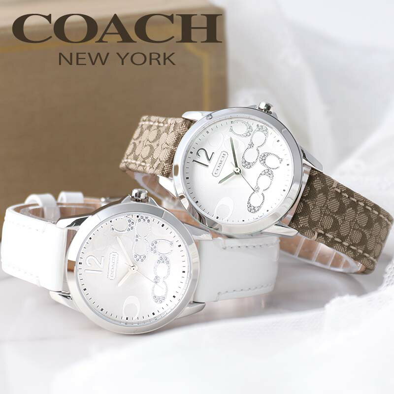 数量限定 特売 コーチ 腕時計 レディース ブランド Coach 時計 コーチ時計 コーチ腕時計 ニュークラシック シグネチャー 女性 彼女 妻 奥さん 恋人 娘 プレゼント 人気 定番 おしゃれ レザー ベルト 革ベルト シンプル 華奢 薄型 かわいい 高校生 大学生 社会人