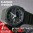 G-SHOCK 腕時計 ジーショック 時計 GSHOCK Gショック カシオーク CasiOak 八角形 GA-2100 GA 2110 1A1 JF 1A オールブラック ブラック メンズ 男性 人気 ブランド 軽量 頑丈 タフ 軽い 防水 カーボン アナデジ アナログ ストリート ファッション 彼氏 恋人 誕生日 プレゼント その1