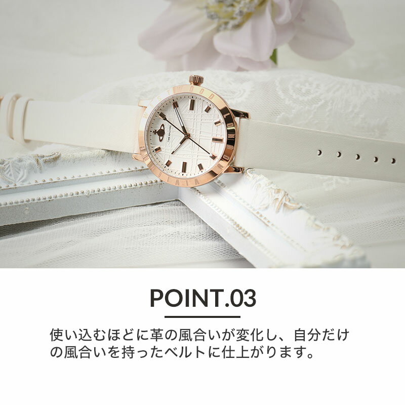 楽天市場】【ヴィヴィアンウェストウッド 対応】Vivienne Westwood