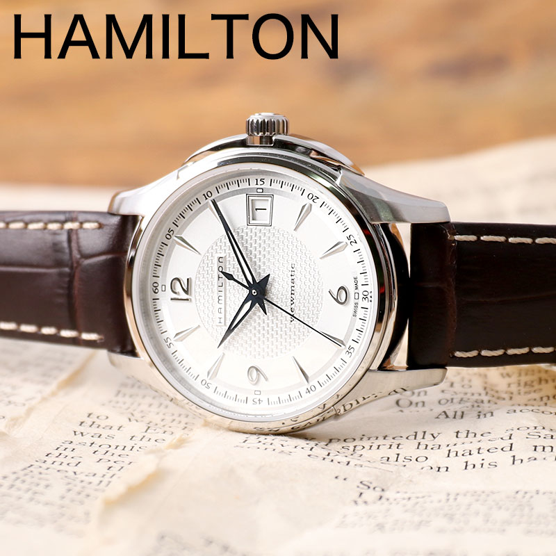 ハミルトン 腕時計 ジャズマスター ビューマチック HAMILTON 機械式