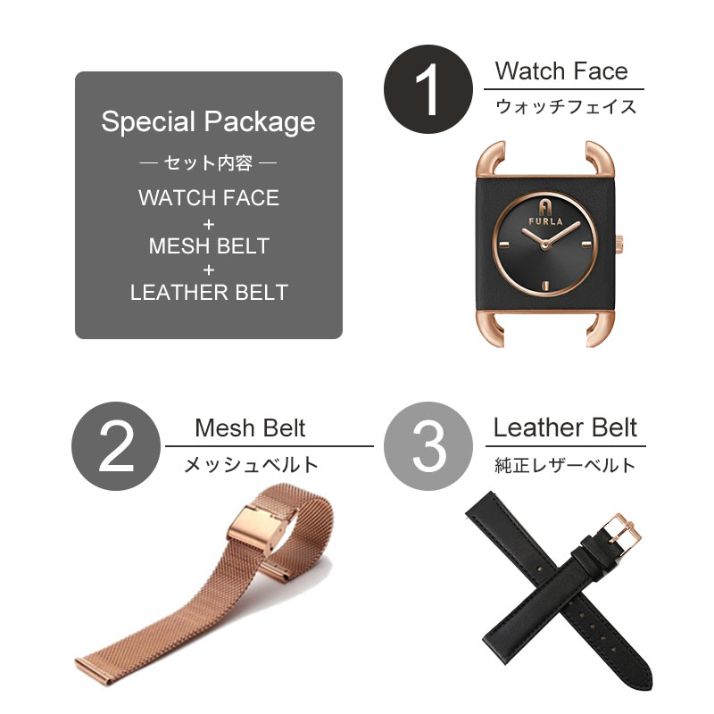 楽天市場】【当店限定】フルラ 腕時計 アルコスクエア FURLA 時計