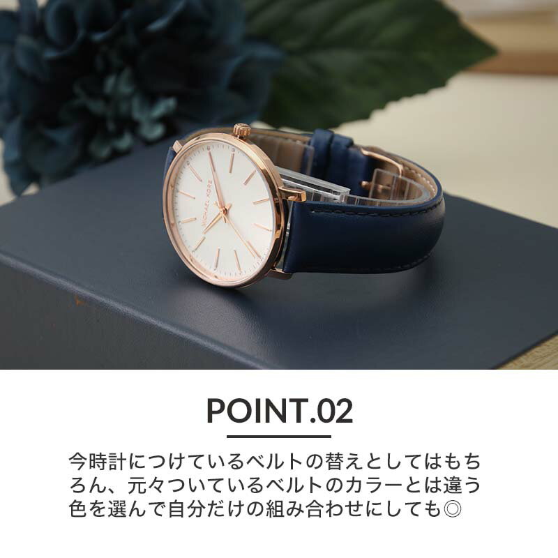 楽天市場】【マイケルコース 対応】 Michael Kors MichaelKors 楽天市場】【マイケルコース 対応】 Michael Kors MichaelKors