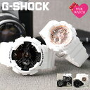 【ペア 価格】ペアウォッチ Gショック ベイビージー 腕時計 G-SHOCK BABY-G 時計 G SHOCK BABY G ベビーG カシオ メンズ レディース 男性 女性 セット ベビージー ベビーG ジーショック 防水 カップル お揃い 夫婦 恋人 彼氏 彼女 結婚 記念日 誕生日 プレゼント アナデジ