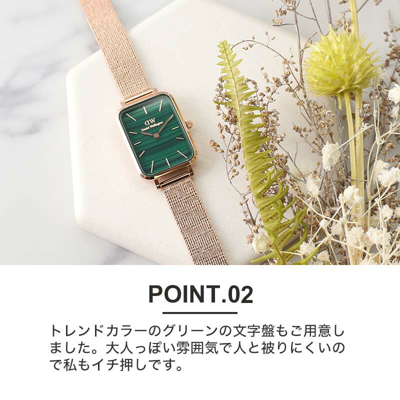 楽天市場】ダニエルウェリントン 腕時計 DanielWellington 時計