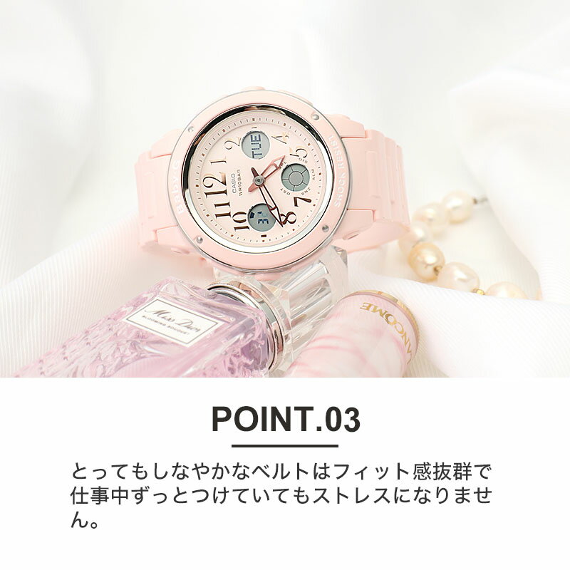 楽天市場】カシオ BABY-G 腕時計 CASIO ベイビーG 時計 BABYG 楽天市場】カシオ BABY-G 腕時計 CASIO ベイビーG 時計 BABYG
