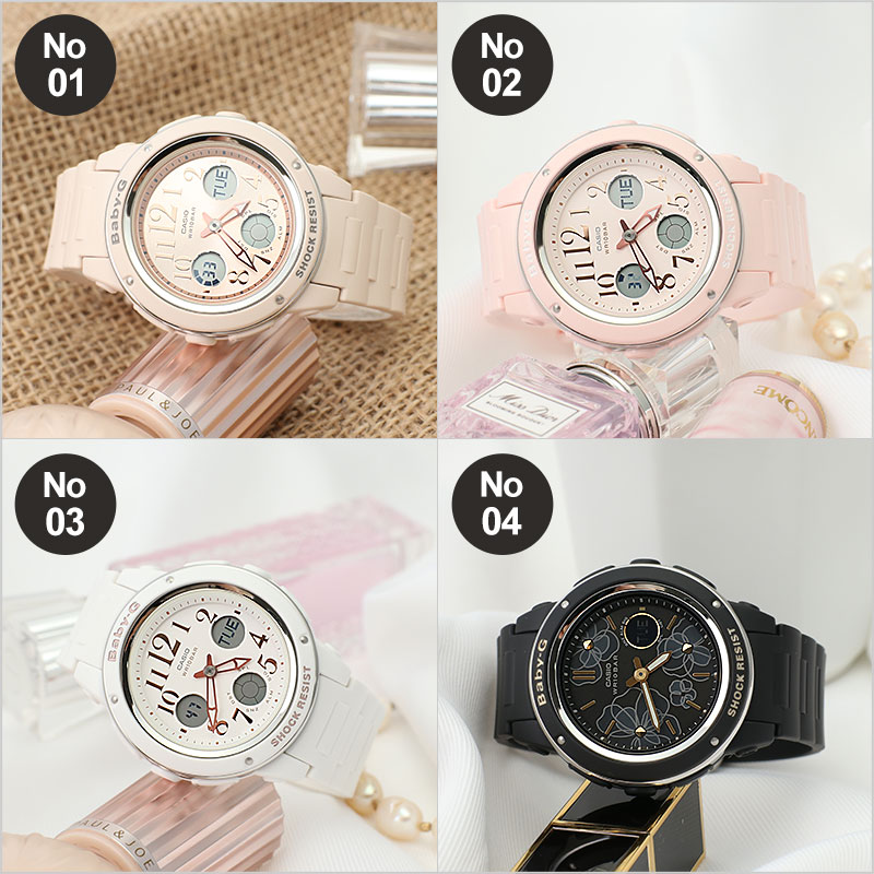 楽天市場】カシオ BABY-G 腕時計 CASIO ベイビーG 時計 BABYG 楽天市場】カシオ BABY-G 腕時計 CASIO ベイビーG 時計 BABYG