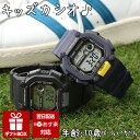 yj̎q  LbYJVIzLbY JVI v CASIO rv qp fW^rv LbYv qprv qpv qǂ q w h WjA {[CY K m wK lC uh a v[g eq R[f `vJV A[  w j