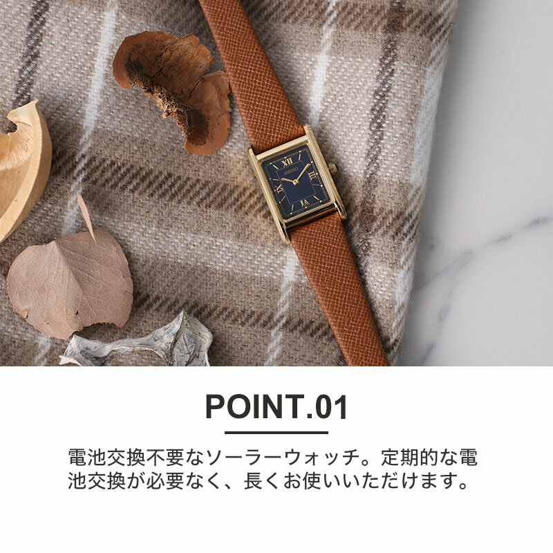 楽天市場】セイコー セレクション 腕時計 SEIKO 時計 nano 楽天市場】セイコー セレクション 腕時計 SEIKO 時計 nano