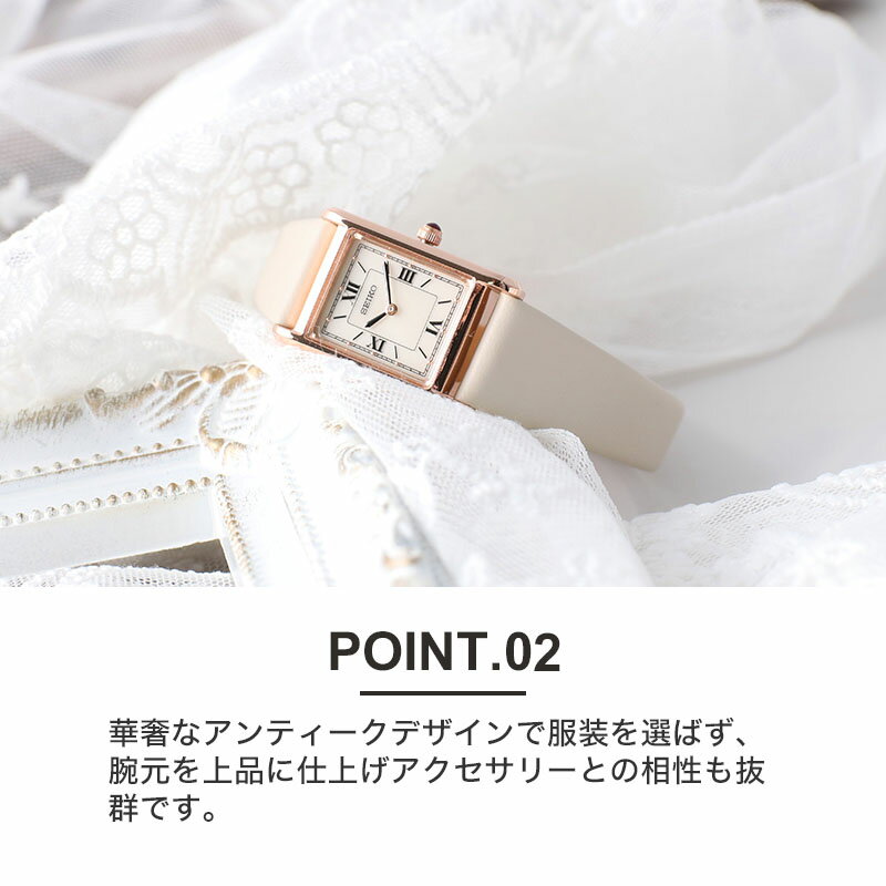 楽天市場】セイコー セレクション 腕時計 SEIKO 時計 nano 楽天市場】セイコー セレクション 腕時計 SEIKO 時計 nano