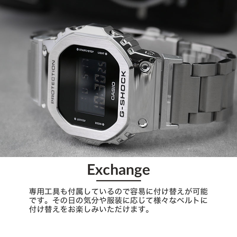 楽天市場】【 G-SHOCK 対応 メタル アダプター 】 GSHOCK ジーショック